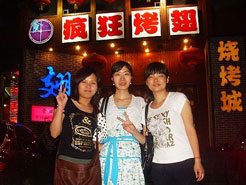 于洪烧烤加盟,学烧烤技术,开烧烤店多少钱烧烤加盟